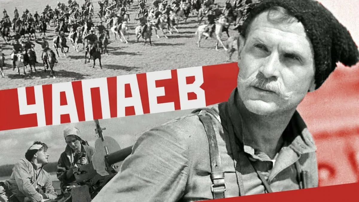 День просмотра чёрно- белого кино